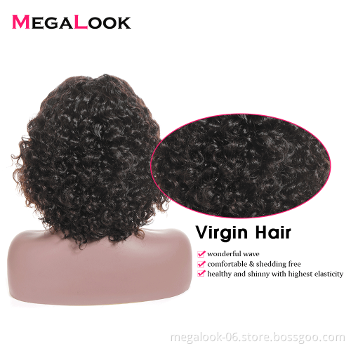 Cheap Women Jerry Curl  Wave Cut Cuticle Aligned Short Human Hair Lace Front Wig For Black Women